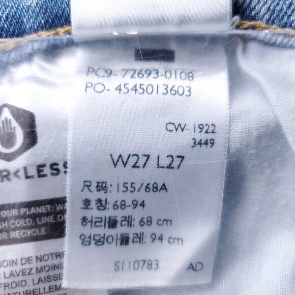 Levis Ribcage Jeans Women 27 Blue High Rise Button Fly Frayed Hem Retro Classic - Picture 13 of 13